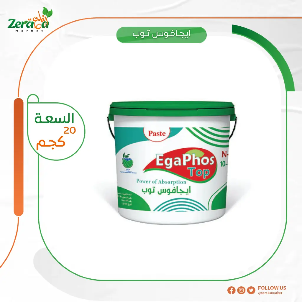 ايجافوس توب 10-60-0 - 20 كجم