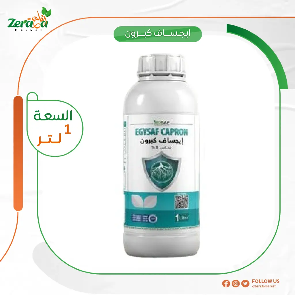 ايجساف كبرون 8% جلوكونات نحاس- 1 لتر