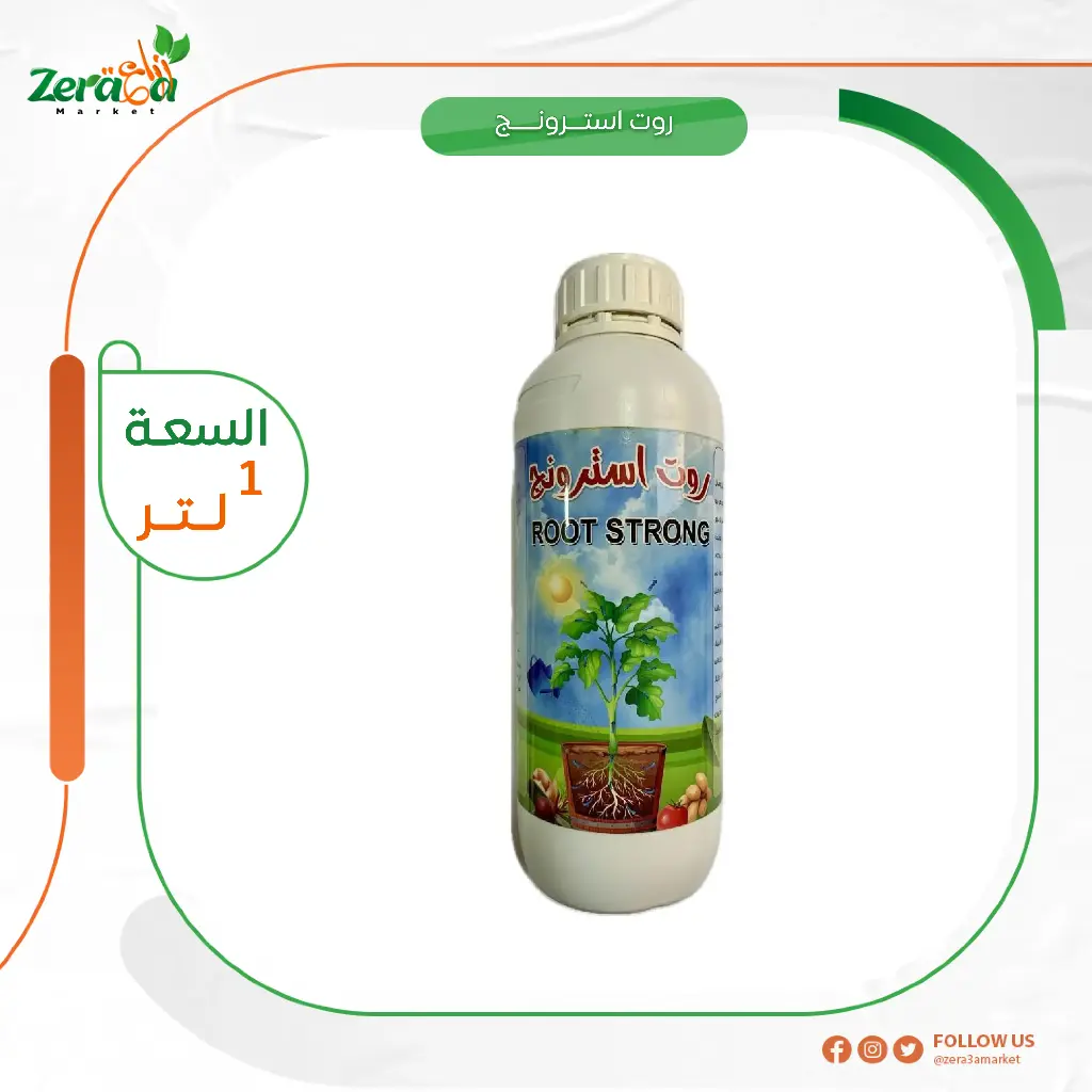 روت  استرونج منشط جذور - 1 لتر
