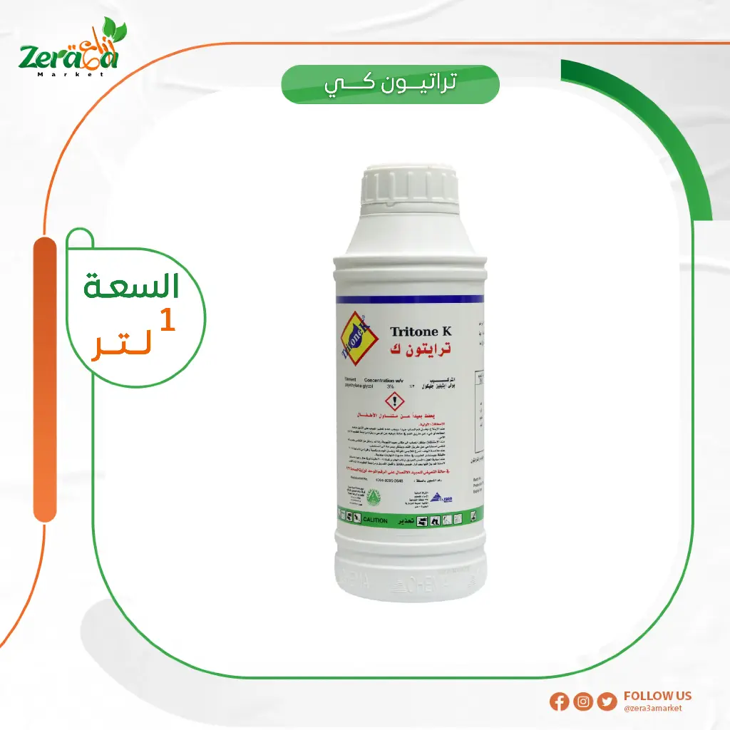 ترايتون ك ناشرة - 1لتر