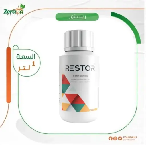 ريستور 4%  اندول بيوتريك اسيد - 1لتر 