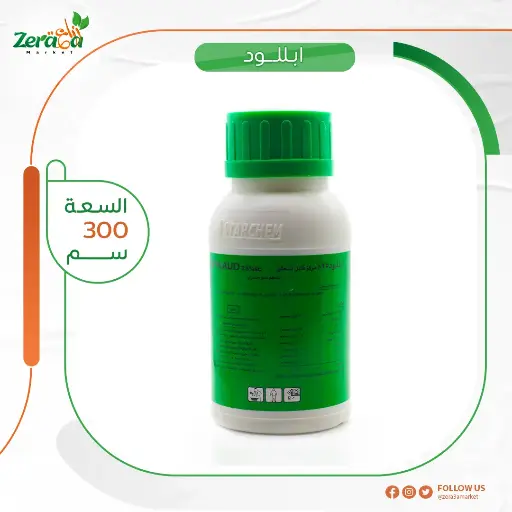 [PP00001] ابللود 25% مانع انسلاخ - 300 سم 