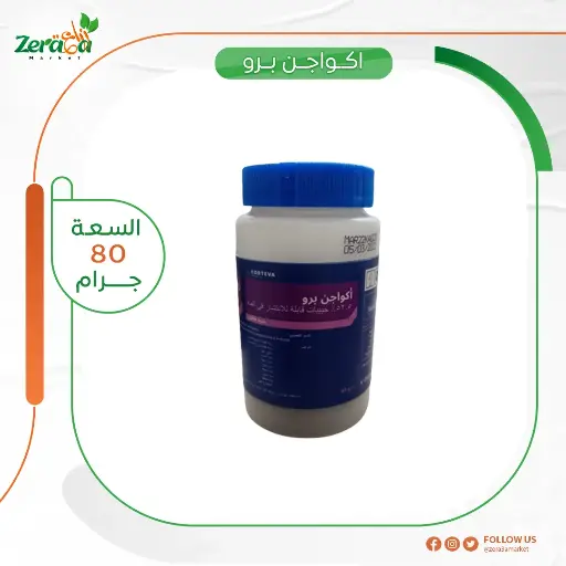 [PF00006] اكواجن برو 52.5% سيموكسانيل وفاموكسادون - 80 جرام