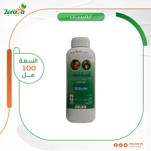 [PF00012] ايه جي سلفا 80%  كبريت ميكروني-  10 كجم