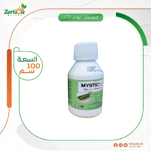 [PF00053] مستيك جولد 25% تيبوكونازول- 100سم