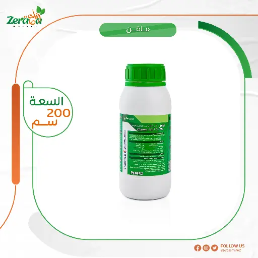 [PF00057] مافن 18.7% دايميثومورف وبيراكلوستروبين- 200 جرام