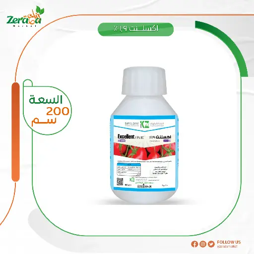 [PP00071] اكسلنت 1.9 % امامكتين بنزوات - 200سم